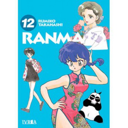 Ranma 1/2 Vol 12